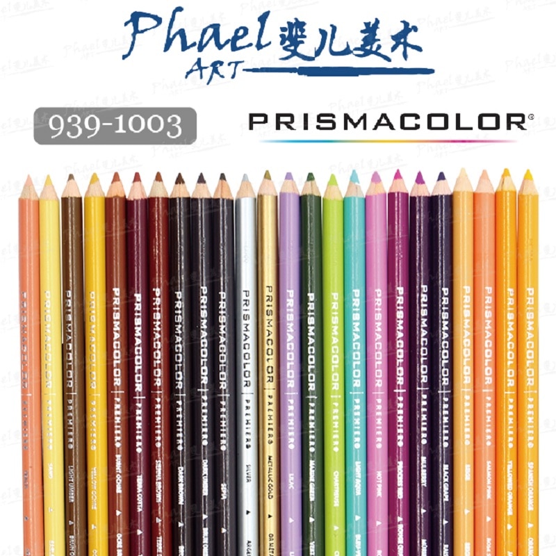 ̱ Prismacolor Sanfu  ÷   PC939-1003 ..